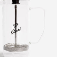 CAFÉ KITSUNÉ BREWER